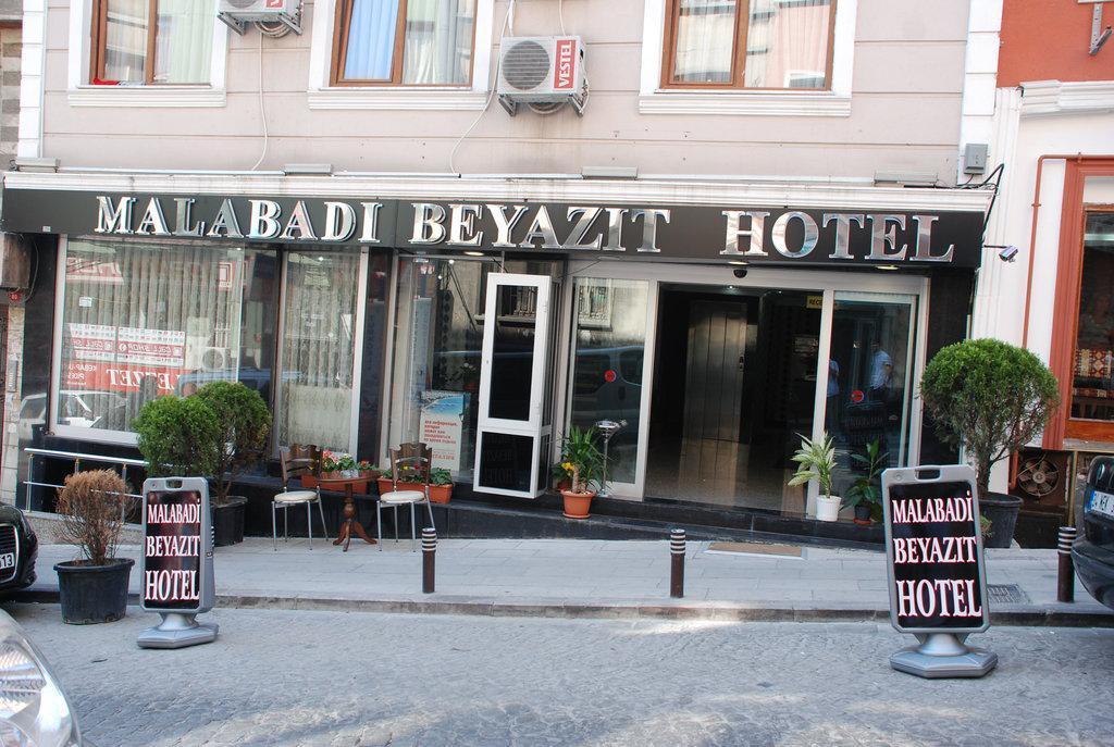 K Royal Hotel - Old City 이스탄불 외부 사진